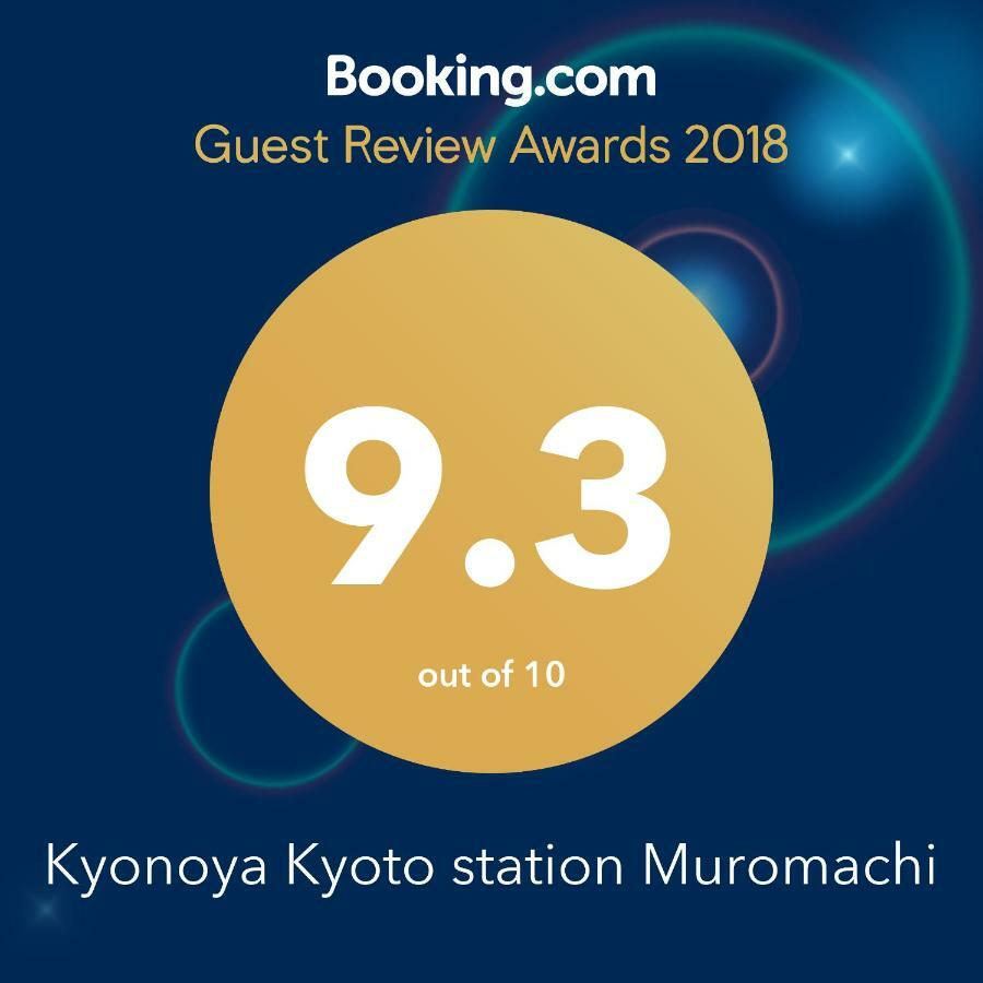 Kyonoya Kyoto Station Muromachi Exterior foto